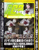 ʼ̵DVD ΢DVD ɥ㡼 徲ǥ18ФΥ硼ȥåȤȥϥợФ󹥤򥤥ޤꡪ []
