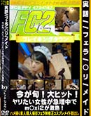 ʼ̵DVD ΢DVD ɥ㡼 /ե//ᥤ ܡҥåȡꤿmxi2Ǯ [-]