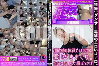 ʼ̵DVD ΢DVD ɥ㡼 ڽ黣ۥ󥵡˾ΥJ/DĶҴμǥڻĬ᤭ޤꡣʴ̤֤ä [-]