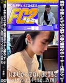 ʼ̵DVD ΢DVD ɥ㡼 ࡪ´ȤƤξǾ̵ʥݥˡơ硪ޤĤƤʤŸǥĥĥޥ󥳤Фꡪ []