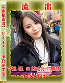 ʼ̵DVD ΢DVD ɥ㡼 ڶήСۥ⥶˲ǥᥤ [Ҥ]