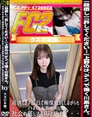 ʼ̵DVD ΢DVD ɥ㡼 ڴ黯ֵۡƤ׾ΥФƯ礵ֺѤǤܤ񹳤ʤ⥤ޤФǡҲθáࡦ [-]
