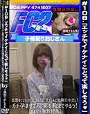 ʼ̵DVD ΢DVD ɥ㡼 108 ֥åǥʥȤäƳڤۤ򤳤餻Ź˴Ф [ߤ]