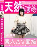 ʼ̵DVD ΢DVD ɥ㡼 ŷह ǿͣ ̼˥󥸥꡼夻ϥ [Ķ˨]