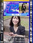 ʼ̵DVD ΢DVD ɥ㡼 ڽ黣ۡڿͺʡۥå쥹˴٤äͱ͡פ֤Υݤ˲졢ڤ¤ ǥꡪ2ϢФ [-]
