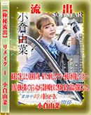 ʼ̵DVD ΢DVD ɥ㡼 ڶήСۥ⥶˲ǥᥤ Disc.1 [ͳ]