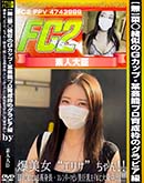 ʼ̵DVD ΢DVD ɥ㡼 ڢGåס˿ǽץȤΥӥ顦ꥵ [ꥵ]