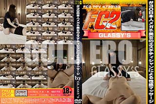 ʼ̵DVD ΢DVD ɥ㡼 30 ܿͥᥬΥƥƥˤޥå [-]