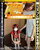 ʼ̵DVD ΢DVD ɥ㡼 ץ칥ʽ奨ƤǥϥợФ ڴФ [-]