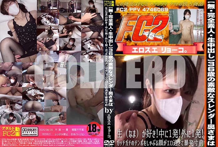 ʼ̵DVD΢DVD ɥ㡼 ڴǿ͡Ф36ФŨʥޤϡ(ʤ)1ȯ1ȯ [RA]