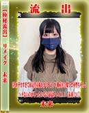 ʼ̵DVD ΢DVD ɥ㡼 ڶήСۥ⥶˲ǥᥤ [̤]