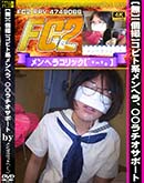 ʼ̵DVD ΢DVD ɥ㡼 ڸĻۥӥȷϥإ顢ݡ [-]