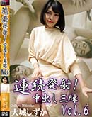 ʼ̵DVD ΢DVD ɥ㡼 Ϣ³ȯ͡Ф Vol.6 [뤷]