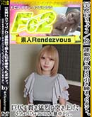 ʼ̵DVD ΢DVD ɥ㡼 ŷHåJD ưäޤäܥǥ𿬤Ӥͤ夲ƤԤäԤäޥ󥳤Ф [-]