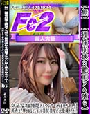 ʼ̵DVD ΢DVD ɥ㡼 ĺĤ۵ʰʥ󥵡Ϥ뤫 [뤫]