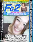 ʼ̵DVD ΢DVD ɥ㡼 ڽ黣۽ͥꥱθǮʥȥȴˤƥ˥åϳ̡ [ޤ]