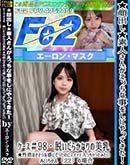 ʼ̵DVD ΢DVD ɥ㡼 ǿͤ󤬤äʻ򤷤ˤäƤ#98 æ餫ʤߤʤʴäΤ˥åääߤ 22ˤξ []