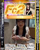 ʼ̵DVD ΢DVD ɥ㡼 SSSƹסդϤʤ鵻ʤꥢ뤹ФΰϽ򥫥Ǽޤ [-]
