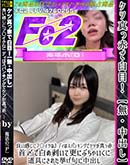 ʼ̵DVD ΢DVD ɥ㡼 Ŀ֤ܡФɤ˥֡J ǥϥѥ󥭥󥰤ǥĤ֡ [-]