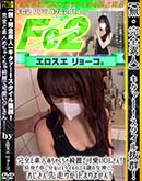 ʼ̵DVD ΢DVD ɥ㡼 ڴǿ͡ۥȴǿͤ㤯ǲİOL [JN]