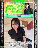 ʼ̵DVD ΢DVD ɥ㡼 ߥ˥ȤǥѥĤޤ븫 뵤21GåץˤȤȤФ [YOU]