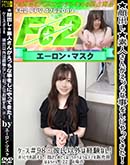 ʼ̵DVD ΢DVD ɥ㡼 ǿͤ󤬤äʻ򤷤ˤäƤ 98 ʳϷиʤäȤꤪä롢᤿ʤä㤦褦ʥޥϤ22ˤξ [Ϥ]