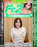 ʼ̵DVD ΢DVD ɥ㡼 ܤʳʤ֤󡪺ǽβİд餫ɤɤ᥹δˤʤäƥɥٲ [-]
