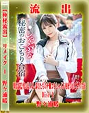 ʼ̵DVD ΢DVD ɥ㡼 ڶήСۥ⥶˲ǥᥤ Disc.1 []