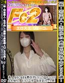 ʼ̵DVD ΢DVD ɥ㡼 ڴǿ͡ФŨĹOL25СǿͤʤΤˤʤǮŪեǰƤޤ [YN]