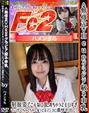 ʼ̵DVD ΢DVD ɥ㡼 HcupӥͿѤǤʤäƥ [-]