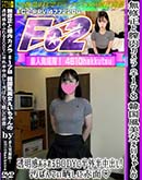 ʼ̵DVD ΢DVD ɥ㡼 178 ڹƩդBODYȾȾФ []