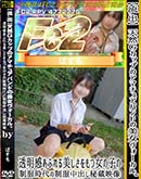 ʼ̵DVD ΢DVD ɥ㡼 ήСŷGåפΥޥ奢Хɤ롣ƩդĽλҤФ¢ [-]