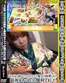 ʼ̵DVD ΢DVD ɥ㡼 3ۤۤΤܤʷϵΥåפ̥Ϥ20С֤֤ɤߥGåפ̥λޤ [ޥ]