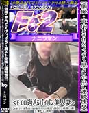 ʼ̵DVD ΢DVD ɥ㡼 Ļɤ٥ե?ФϢ³ ɥ᤮ѥѥͺ [-]