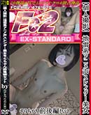 ʼ̵DVD ΢DVD ɥ㡼 ڸĿͻơϥ˥ԥå []