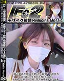 ʼ̵DVD ΢DVD ɥ㡼 ڲǹл۷ǽȻĶϡ18Ф˿Υԥ̵Ф [-]