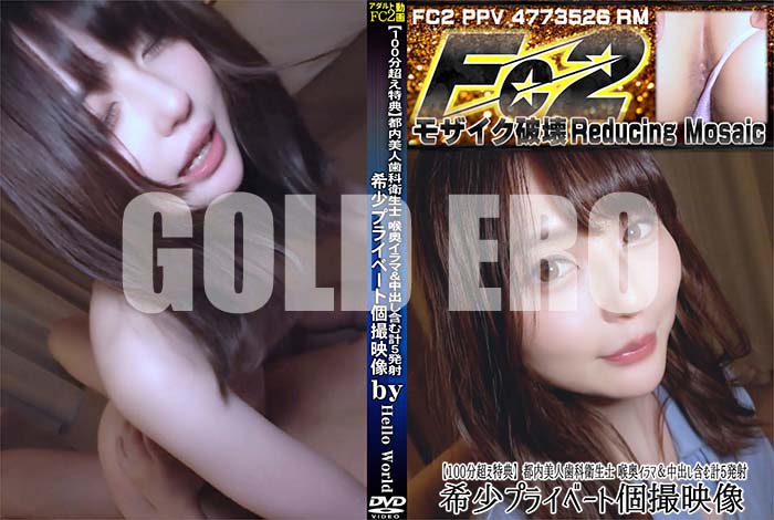 ʼ̵DVD΢DVD ɥ㡼 ͻʱ &Фޤ5ȯ ץ饤١ȸĻ [-]