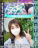 ʼ̵DVD ΢DVD ɥ㡼 ͺ&ۥͺʤˤˤǺ̡˽ФƤפ¾ǻФå [-]