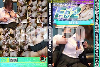 ʼ̵DVD ΢DVD ɥ㡼 Håפݸ塢ۥƥФϥợ [-]