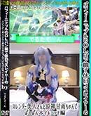 ʼ̵DVD ΢DVD ɥ㡼 ѥե˥åץOLѥ󿦤ǵ쥤䡼ΥͤȸűǤѤѤܥå [-]