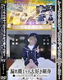ʼ̵DVD ΢DVD ɥ㡼 졼٤ϤäѤꥨåȻפϳĬå繥ٿȢǥڤä󿷿ͤ󡪴Ϥ졼٥ʥˡ [-]