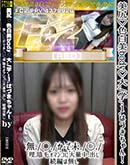 ʼ̵DVD ΢DVD ɥ㡼 body1 ϤŤ̵̤ӥޥ󥳤Ф³Ԥ̵ [ϤŤ]