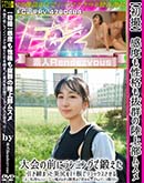 ʼ̵DVD ΢DVD ɥ㡼 ڽ黣۴٤ʤȴΦॹ ˥˥󥰤äޤä𺬤ǥå [-]
