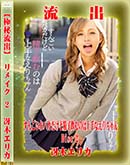 ʼ̵DVD ΢DVD ɥ㡼 ڶήСۥ⥶˲ǥᥤ Disc.2 [ڥꥫ]