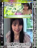 ʼ̵DVD ΢DVD ɥ㡼 ǤϤ㤫襤ƺٿȵνλ ֤ ޤƤפȤȤǼդФ []