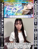 ʼ̵DVD ΢DVD ɥ㡼 繥Ť繥ǥʥӤ㤦 [-]