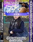 ʼ̵DVD ΢DVD ɥ㡼 ͷϽҹ 2 λˤޤع˷ޤ˹Ԥͥեߤ [-]