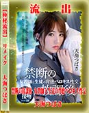 ʼ̵DVD ΢DVD ɥ㡼 ڶήСۥ⥶˲ǥᥤ [ŷĤФ]