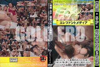 ʼ̵DVD ΢DVD ɥ㡼 ڽ黣5P͸ⶦ2ȯ͡۸ǥ뻰;׷Ū [-]