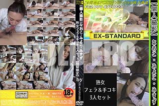 ʼ̵DVD ΢DVD ɥ㡼 ڸĿͻơۤʤߤ褳ߤ Ͻեꥳ3ͥå [ʤ ߤ褳 ߤ]